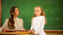 Беседа «Если б я был учителем...»