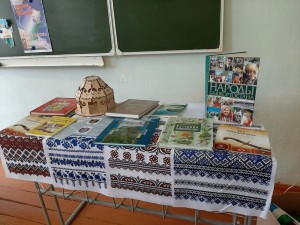 Книжная выставка «Моя Республика в литературе!»