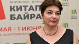 Мәскәүҙән килгән ижади ҡунаҡтар "Китап байрамы"н юғары баһалай