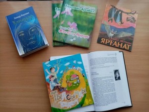 Прощаясь с летом...