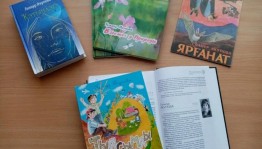 Прощаясь с летом...