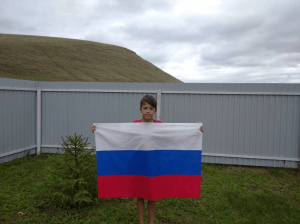 «Во флаге слава страны!»