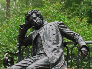 Литературная викторина «Сокровищница пушкинских творений»