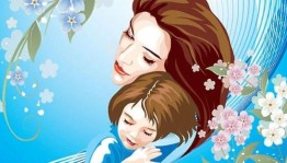 Концерт «Прекрасен мир любовью материнской»
