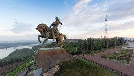 Час краеведа «Башкортостан – земля мира и добра»