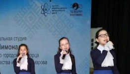 Нет выше педагога звания!