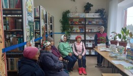 Посиделки «Добрым словом друг друга согреем»