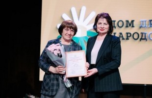 Дом дружбы народов Республики Башкортостан отметил своё 29-летие