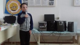 «Республика моя!»