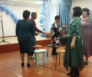 «Золотые годы»