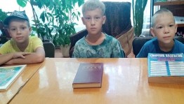 Час информации «Библиотека и права личности»