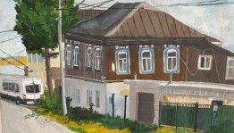 Онлайн-выставка «Пленэр-2023»