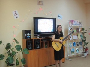 Праздничный вечер «Мама – главное слово»