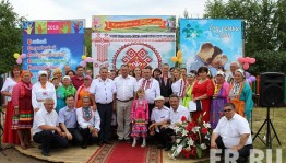 В Шаранском районе РБ отметили 235-летие деревни Куртутель