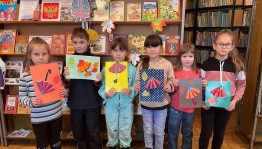 «В гостях у царицы Осени»