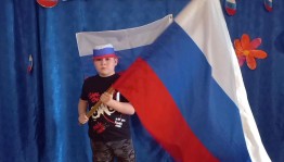 Информационный час «Три цвета Родины моей»