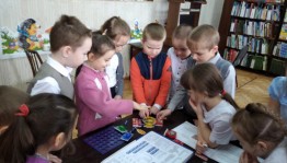 Библиотечный игрополис «Настольный БУМ!»