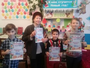 «Первый читатель Нового »2024 года