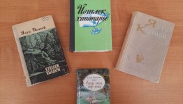 Час памяти «Фронтовик, поэт, боец»