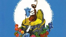 Игровая программа «Сказочная мультимания»