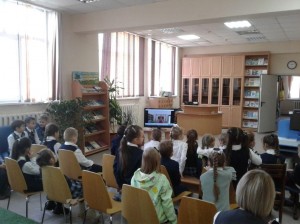 «День, который нас объединяет»