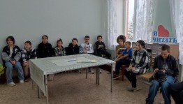 Викторина «Основной закон-Конституция»