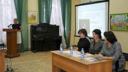 В Уфе прошло большое совещание директоров библиотечных систем республики