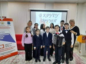 Игровая программа «Вместе весело шагать!»