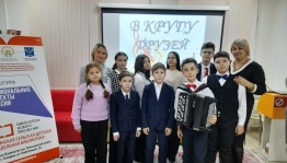 Игровая программа «Вместе весело шагать!»