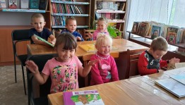 Час фольклора«Фольклор-частушки, прибаутки»