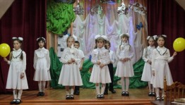 Концертная программа «Золотой вальс»