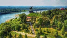 Викторина «Башкортостан-мой край родной»