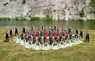 Уфимский ансамбль «Мирас» представит первый сольный концерт в сезоне