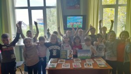 Развлекательная программа «Дружба крепкая»