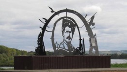Акция «Ночь музеев 2023»