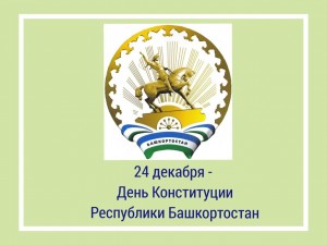 Краеведческий час «Родная земля–родная сторона»