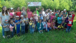 Развлекательно–игровая программа ко дню защиты детей