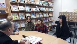 «Мода на здоровую жизнь»