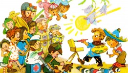 Громкие чтения «Веселые истории»