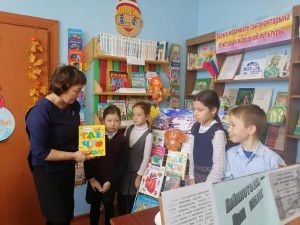 просмотр литературы «Зеркало русской души»