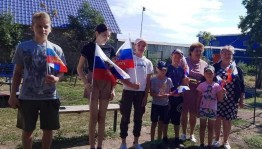 Познавательная программа «Флаг у нас прекрасный - белый, синий, красный!»