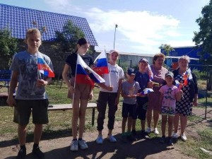 Познавательная программа «Флаг у нас прекрасный - белый, синий, красный!»