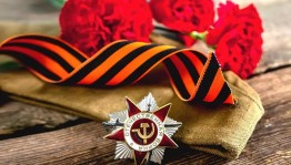 Книжная выставка: «О том, что дорого и свято»
