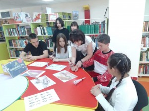 Познавательно-игровая программа «Мир начинается с семьи»