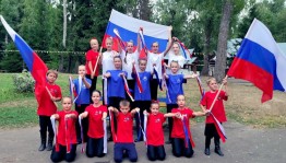 Информационный час «День России»