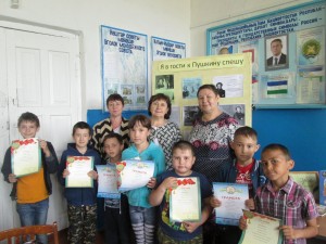 Викторина«Кот ученый приглашает...»