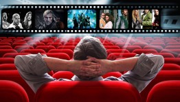 Программа «Для вас любители кино»