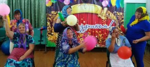 Празднично-развлекательная программа «Голова седая, а душа молодая »