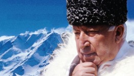 Виртуальное путешествие «Поэзия души великого Расула»
