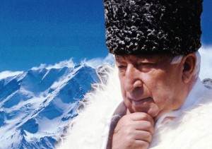 Виртуальное путешествие «Поэзия души великого Расула»